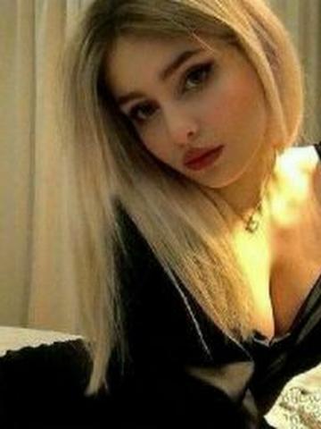Юхима